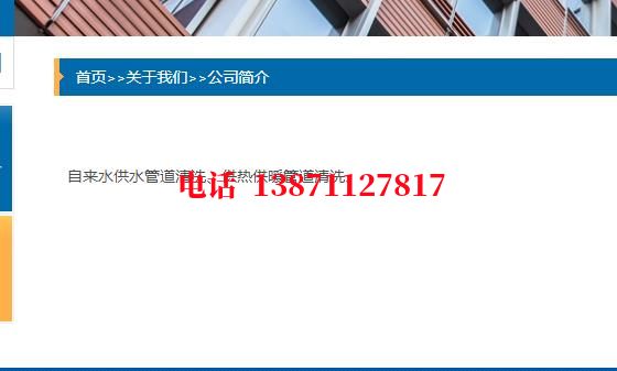 张家界高压管道清洗石油管道清洗油垢
